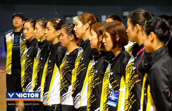 Korean Women's Team