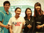 2012 台北公開賽 賽前記者會