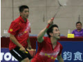 2013中華台北羽球公開賽首輪男單賽程表