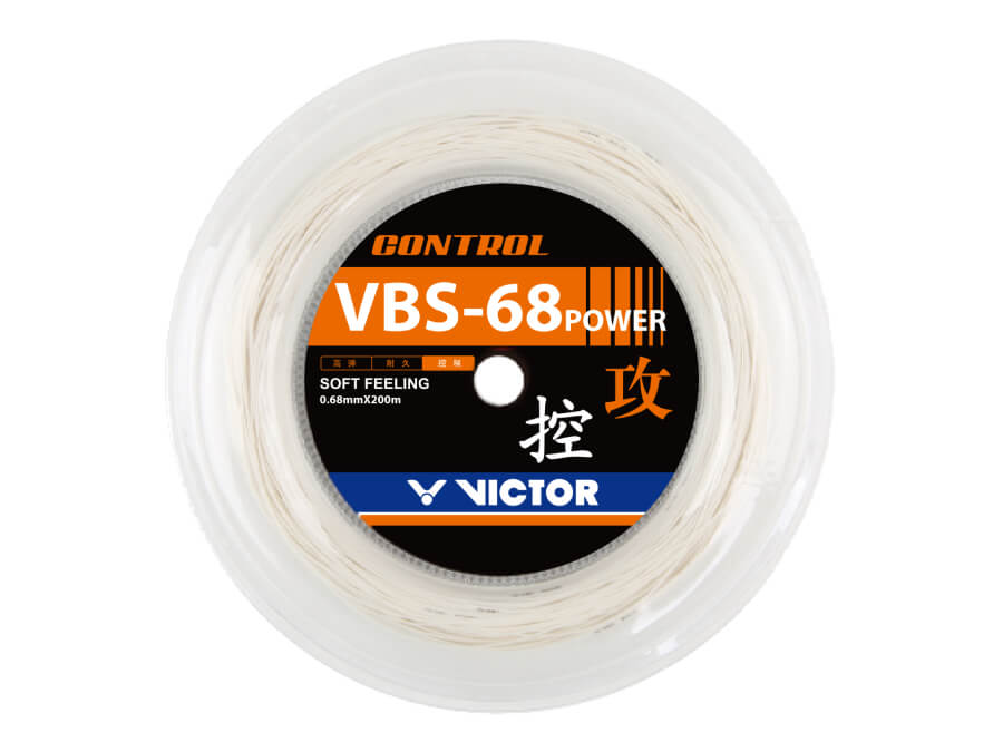 VBS-68P BIG