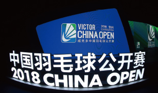 VICTOR 2018年 VICTOR 2018年