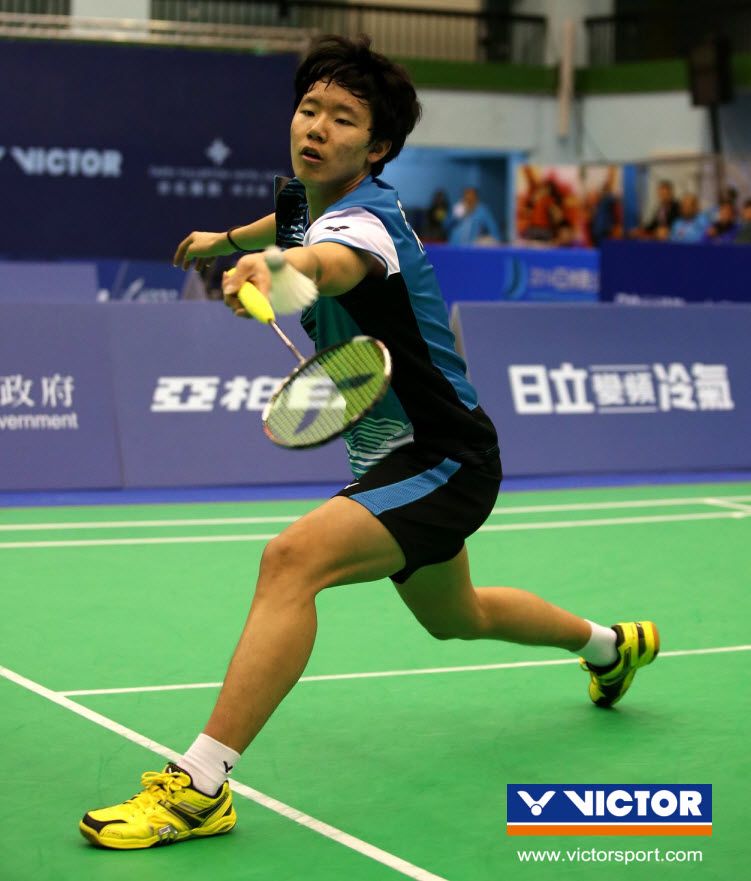 2014 Badminton Asia Youth Championships