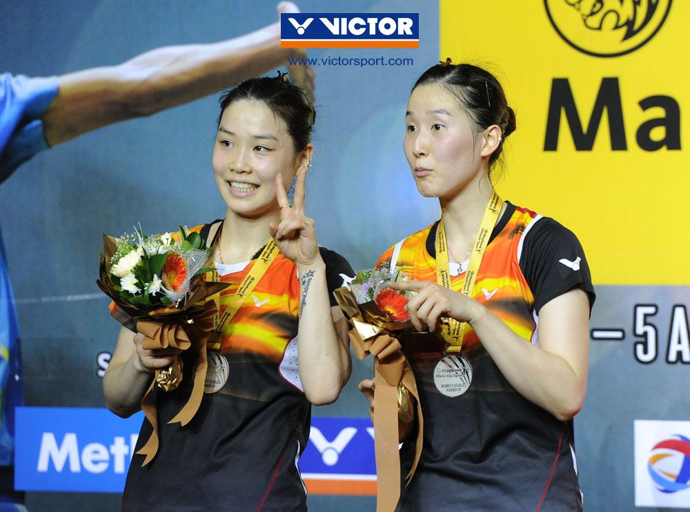 Maybank Malaysia Open