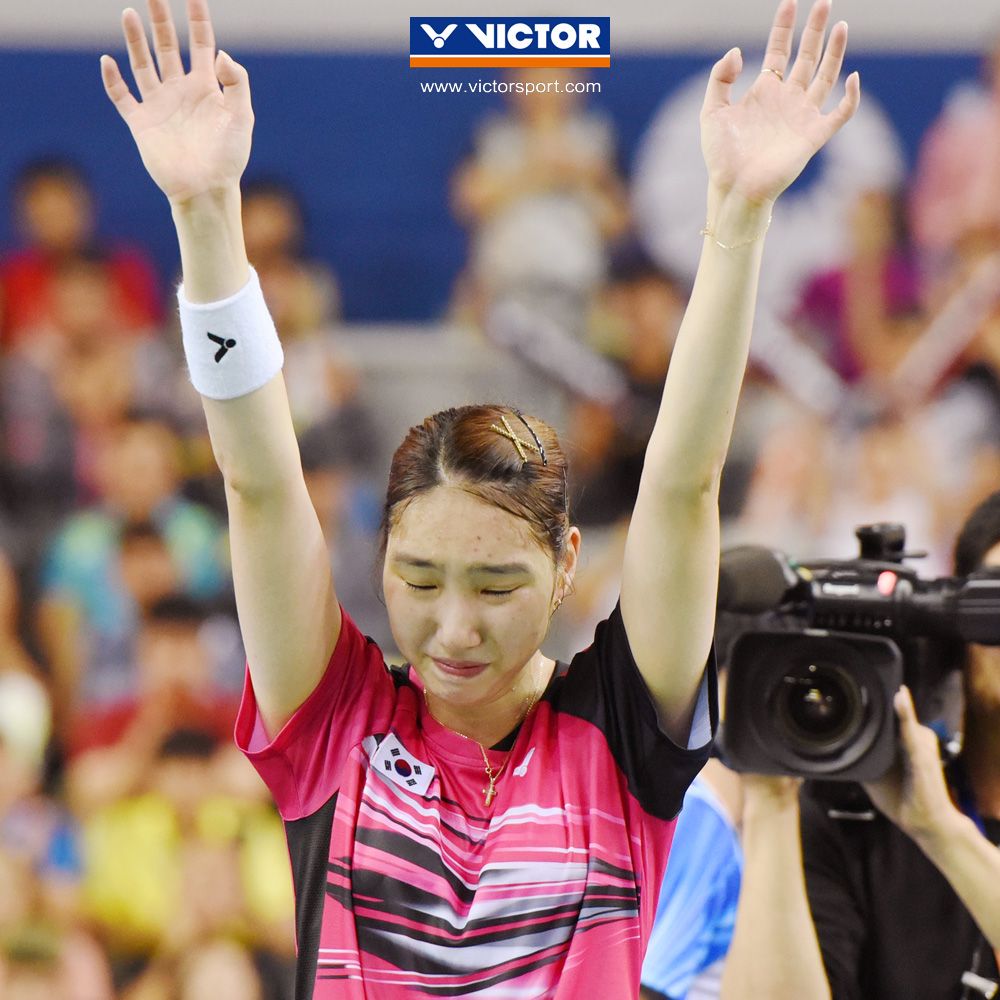 Sung Ji Hyun, Korea Badminton