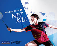 Shin Baek Choel