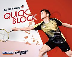 Tan Wee Kiong