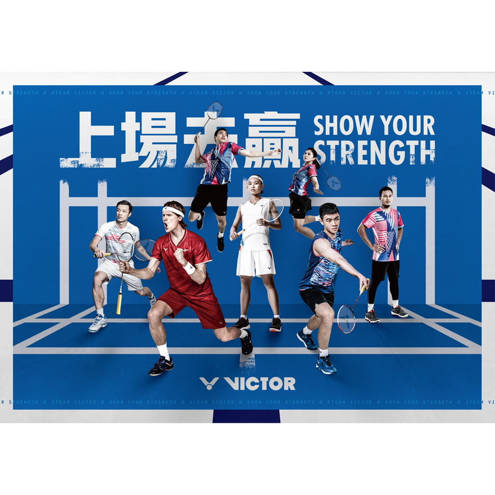 VICTOR 球星