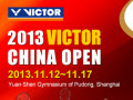 VICTOR冠名贊助2013中國羽球超級系列頂級賽!!