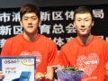 2014中國頂級系列賽VICTOR軍團參賽名單