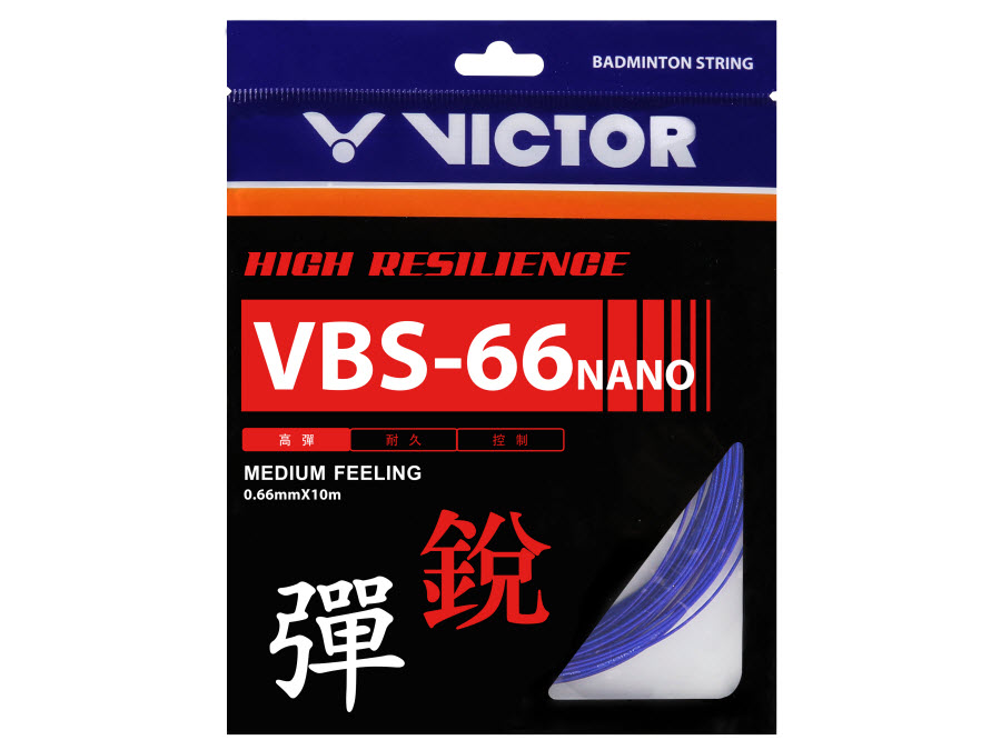 VBS-66N